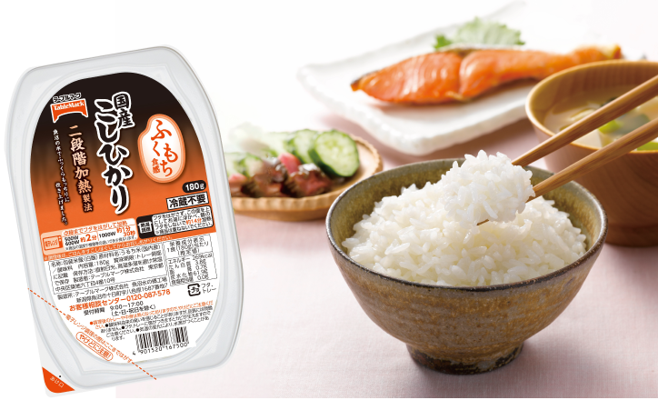 ふくもち食感 国産こしひかり 1パック180g