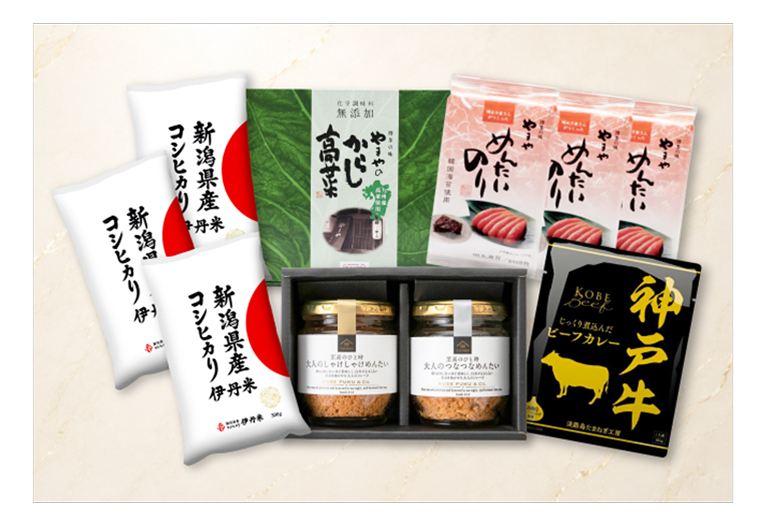 ガスてん限定 フードトラベル ご当地ご飯のお供めぐり