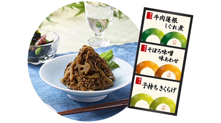 柿安 料亭しぐれ煮詰合せイメージ