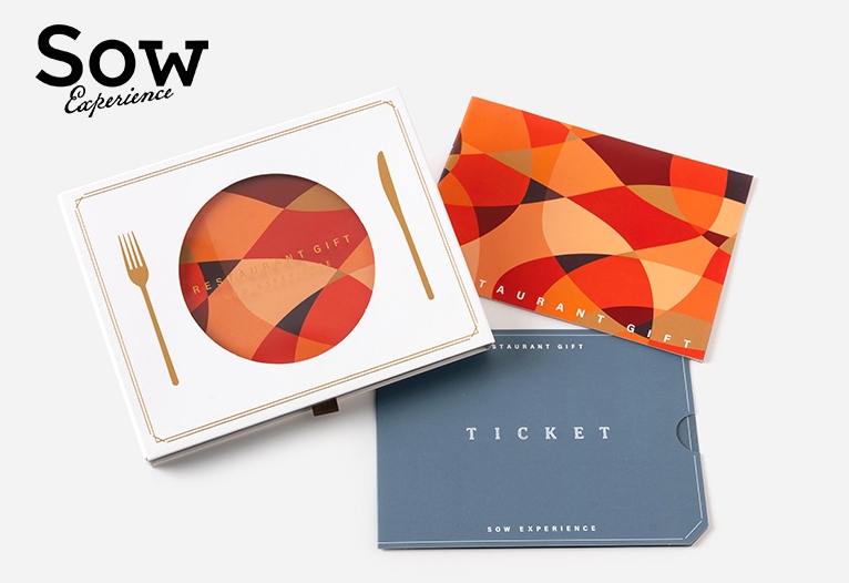 ソウ・エクスペリエンス レストランギフト（RED）イメージ