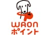 WAONポイント