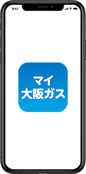 アプリをダウンロード