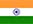 インド