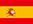 スペイン