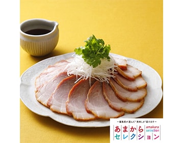 名店グルメ「手造り秘伝のタレ焼き豚」