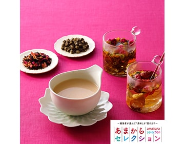 名店グルメ「甜蜜蜜（ティムマッマッ）中国茶バラエティセット」