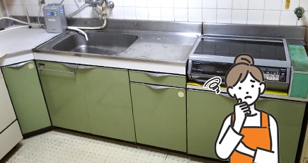 排水口からのニオイが気になる！古いキッチンの汚れ・臭い対策