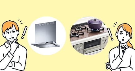 ガス機器などの買い替え時に知っておきたい「らく得リース」とは？