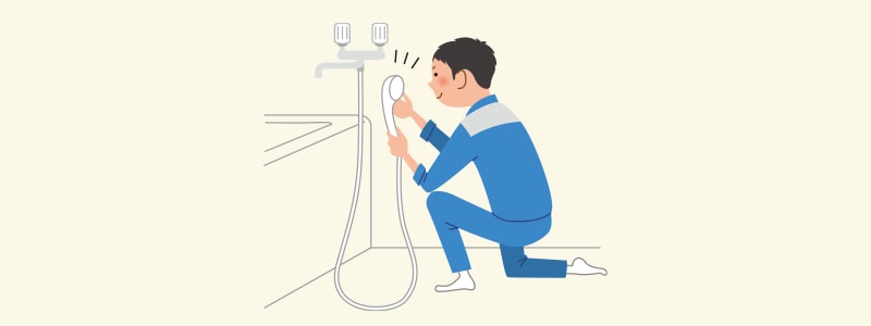 水まわり修理