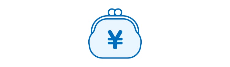 光熱費がおトク