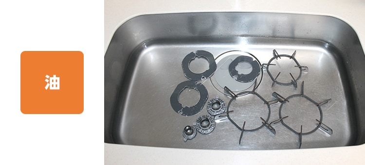 ガスコンロ（五徳などの部品）