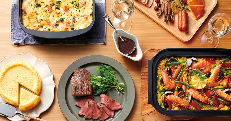 最新グリルで「こんなメニューも自動でおいしく！」