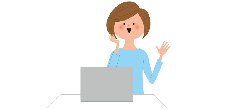 インターネットで相談したい