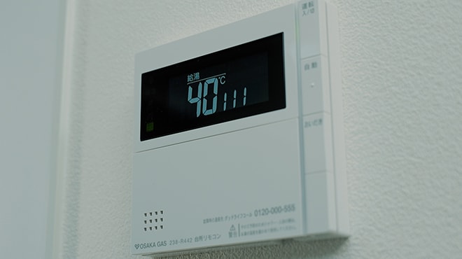 エラーコードとは