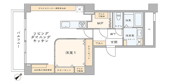 リノベーション後の間取り