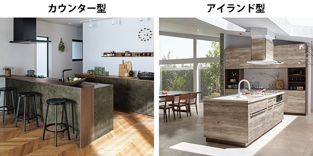 オープンタイプのキッチン