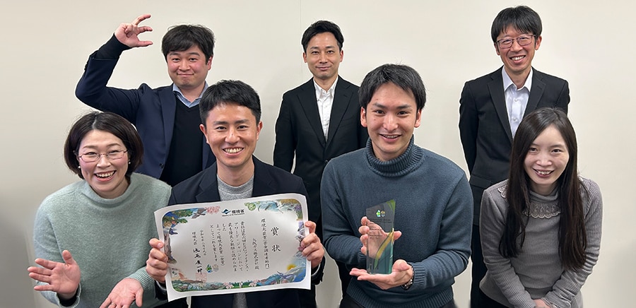 エネルギー業界で初！ESGファイナンス・アワード・ジャパンで金賞受賞