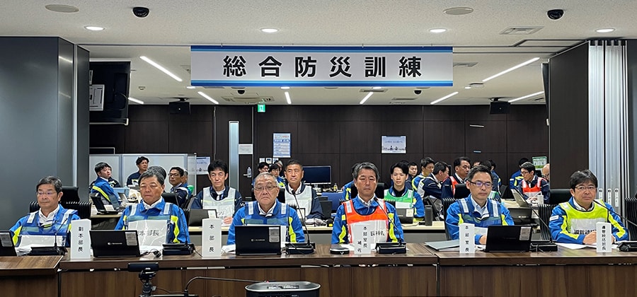 災害に備えて皆さまの生活を守る！大規模災害に備え「総合防災訓練」を開催
