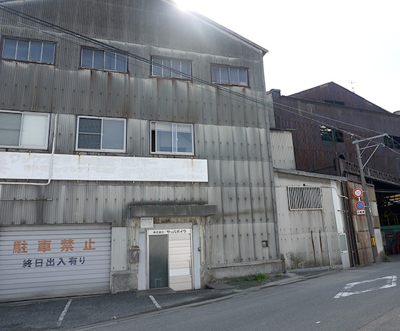 淀川沿いにあるサッパボイラへ