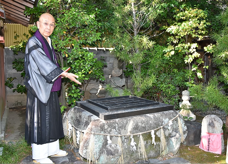 あの世へ通じるとされている「冥途通いの井戸」
