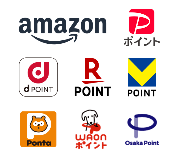Amazonギフトカード PayPayポイント dポイント 楽天ポイント Vポイント Pontaポイント WAONポイント Osaka Point