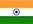 インド