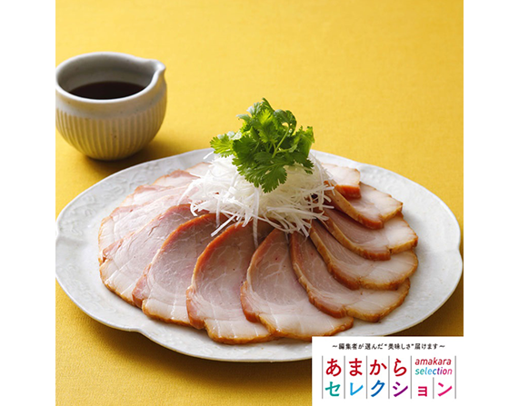 名店グルメ「手造り秘伝のタレ焼き豚」