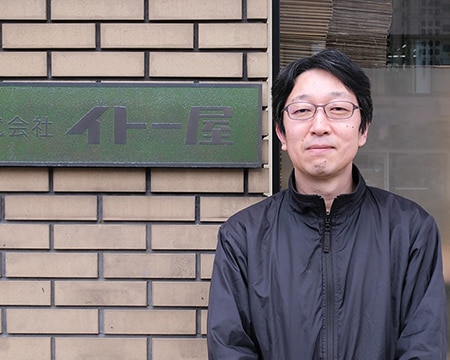 松岡　靖浩