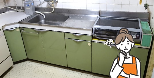 排水口からのニオイが気になる！古いキッチンの汚れ・臭い対策