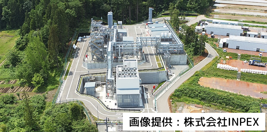 世界最大級メタネーション試験設備で実証運転開始