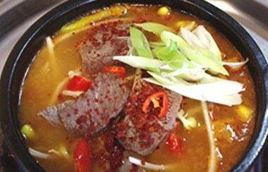 ちょっと不思議な響きの韓国料理「ヘジャンク」って何？