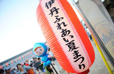 「ビューティフル・サンデー」をキレキレで踊る、伊丹流盆踊りがスゴイ！