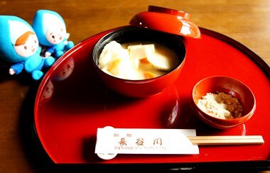 おもちろ～い！2度おいしい奈良の「きなこ雑煮」
