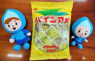大阪生まれのアメちゃん「パインアメ」にはいろんな味があった！
