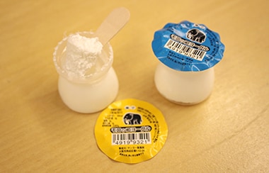 アレンジ急増中！懐かしの駄菓子「ヨーグル」の新しい楽しみ方とは？