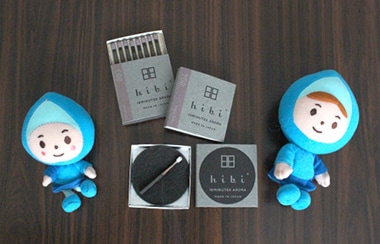 伝統の着火技術で未来を灯す！播磨のマッチ会社の新たな取り組みとは