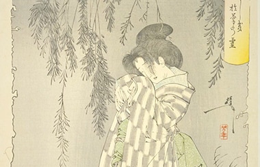 怪談「皿屋敷」のお菊の皿が実在するって本当？