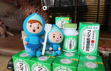 カエルによる夢のお告げ！？奈良に伝わる「陀羅尼助丸（だらにすけがん）」を調査