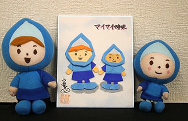 大阪の折り紙名人に学ぶ♪ かわいい！楽しい！遊べる折り紙