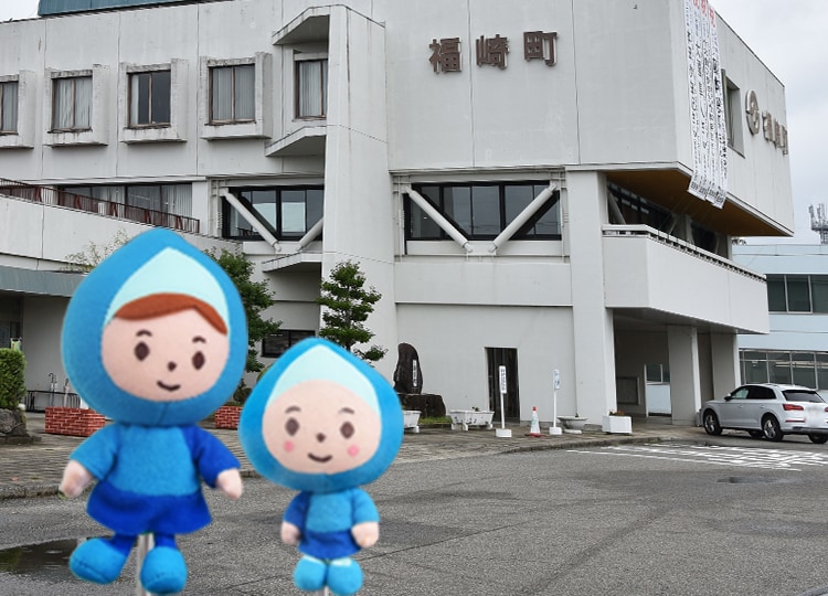 福崎町役場から調査をはじめます