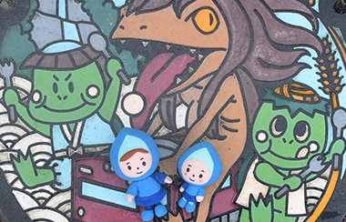 町のために働く妖怪がいる！？福崎町の河童を調査