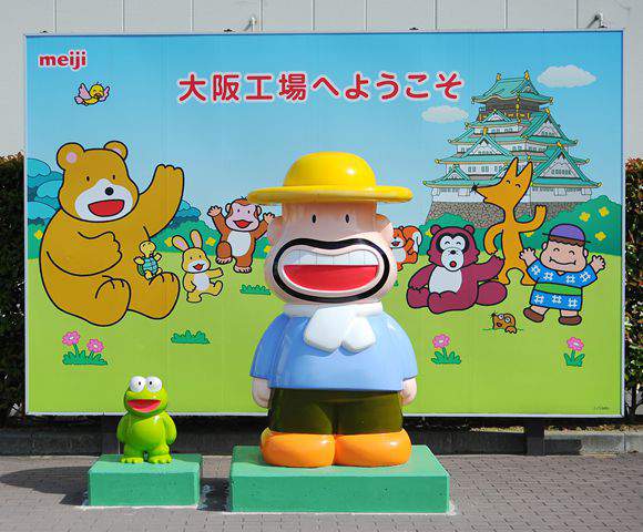 等身大カールおじさんは、定番の記念撮影スポット。